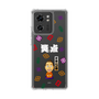 スリムプロテクションケース［ 笑点 - 林家 たい平 - 白 ］
