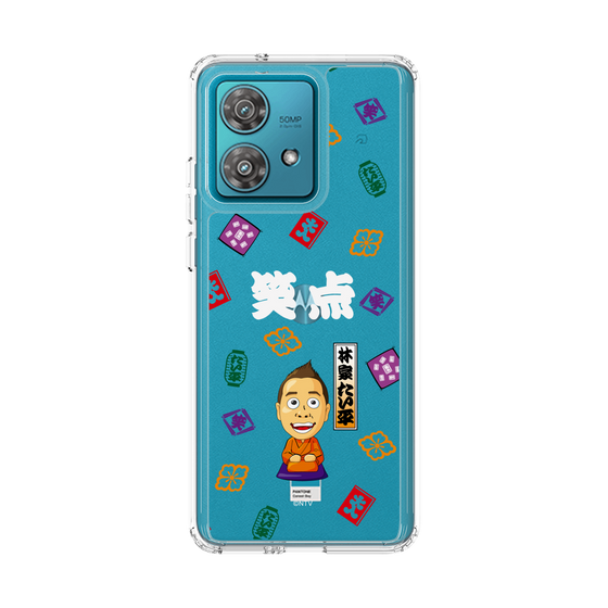 スリムプロテクションケース［ 笑点 - 林家 たい平 - 白 ］