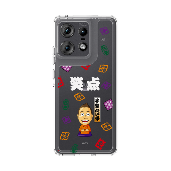 スリムプロテクションケース［ 笑点 - 林家 たい平 - 白 ］
