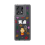 スリムプロテクションケース［ 笑点 - 林家 たい平 - 白 ］