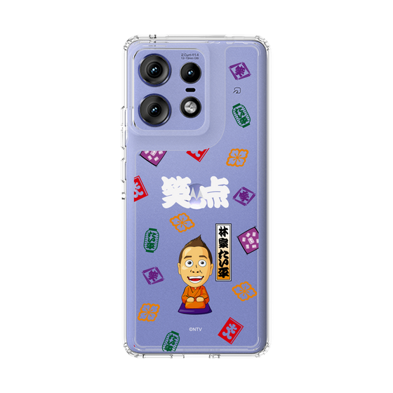 スリムプロテクションケース［ 笑点 - 林家 たい平 - 白 ］