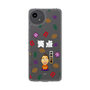 スリムプロテクションケース［ 笑点 - 林家 たい平 - 白 ］