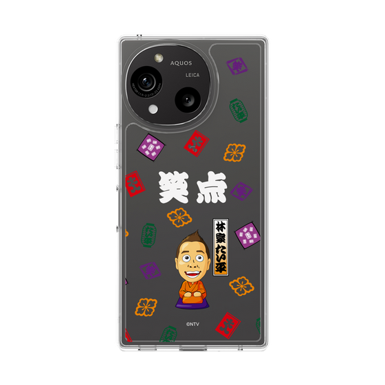 スリムプロテクションケース［ 笑点 - 林家 たい平 - 白 ］