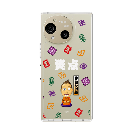 スリムプロテクションケース［ 笑点 - 林家 たい平 - 白 ］
