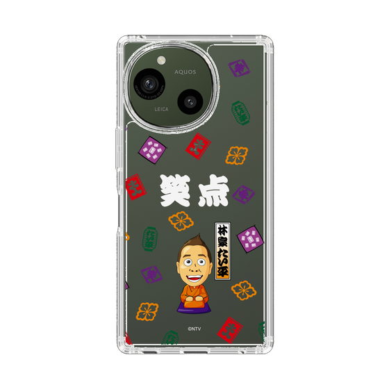 スリムプロテクションケース［ 笑点 - 林家 たい平 - 白 ］