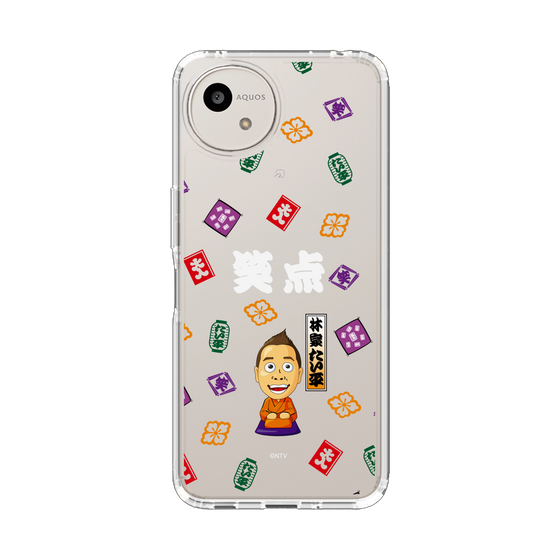 スリムプロテクションケース［ 笑点 - 林家 たい平 - 白 ］