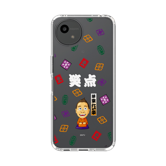 スリムプロテクションケース［ 笑点 - 林家 たい平 - 白 ］