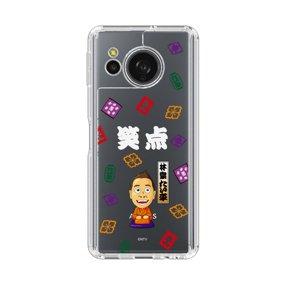 スリムプロテクションケース［ 笑点 - 林家 たい平 - 白 ］