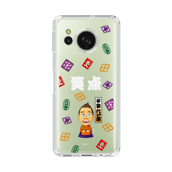 スリムプロテクションケース［ 笑点 - 林家 たい平 - 白 ］