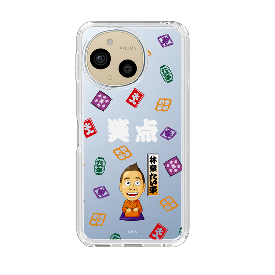 スリムプロテクションケース［ 笑点 - 林家 たい平 - 白 ］