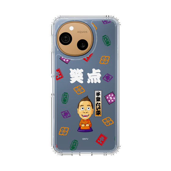 スリムプロテクションケース［ 笑点 - 林家 たい平 - 白 ］