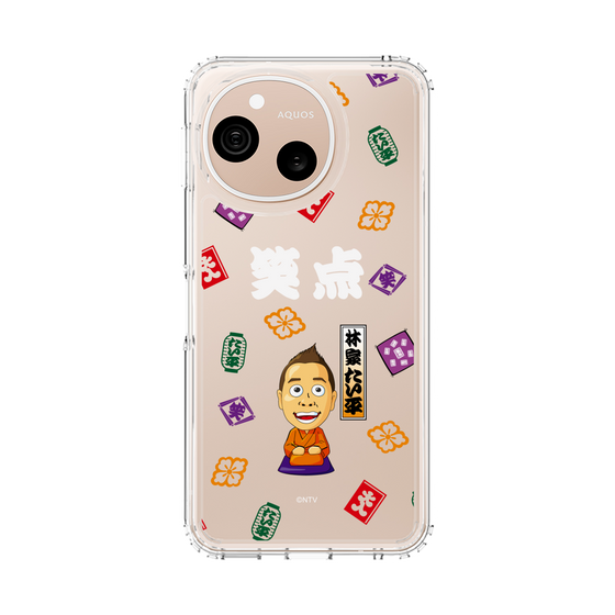 スリムプロテクションケース［ 笑点 - 林家 たい平 - 白 ］