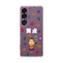 スリムプロテクションケース［ 笑点 - 林家 たい平 - 白 ］