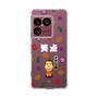 スリムプロテクションケース［ 笑点 - 林家 たい平 - 白 ］