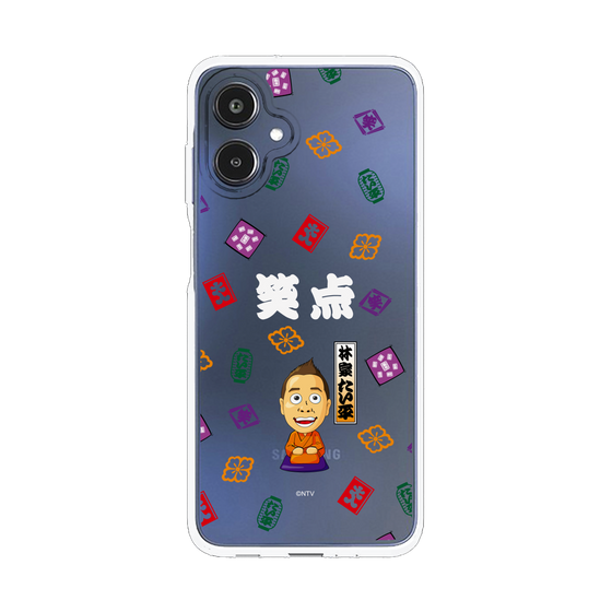 スリムプロテクションケース［ 笑点 - 林家 たい平 - 白 ］