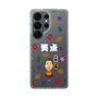 スリムプロテクションケース［ 笑点 - 林家 たい平 - 白 ］
