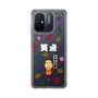 スリムプロテクションケース［ 笑点 - 林家 たい平 - 白 ］