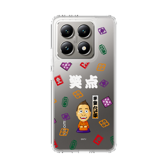 スリムプロテクションケース［ 笑点 - 林家 たい平 - 白 ］