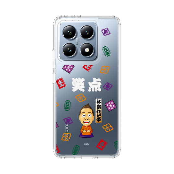 スリムプロテクションケース［ 笑点 - 林家 たい平 - 白 ］