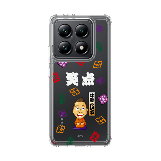 スリムプロテクションケース［ 笑点 - 林家 たい平 - 白 ］