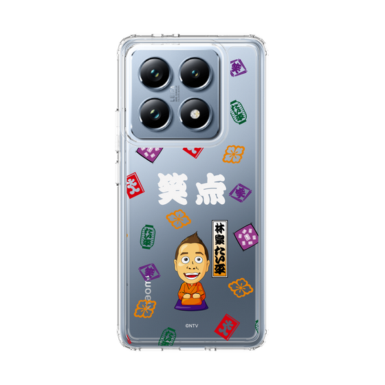 スリムプロテクションケース［ 笑点 - 林家 たい平 - 白 ］