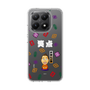 スリムプロテクションケース［ 笑点 - 林家 たい平 - 白 ］