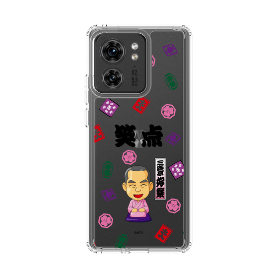 スリムプロテクションケース［ 笑点 - 三遊亭 好楽 - 黒 ］