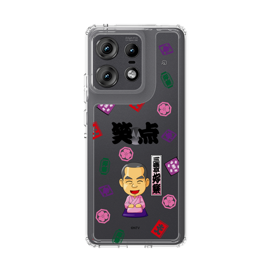 スリムプロテクションケース［ 笑点 - 三遊亭 好楽 - 黒 ］