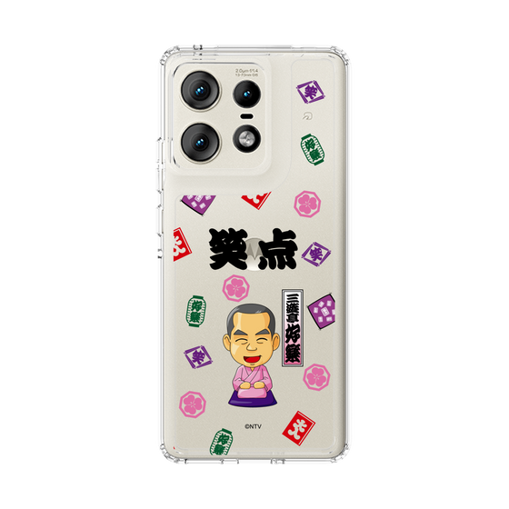 スリムプロテクションケース［ 笑点 - 三遊亭 好楽 - 黒 ］