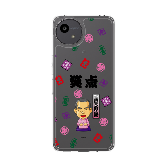 スリムプロテクションケース［ 笑点 - 三遊亭 好楽 - 黒 ］