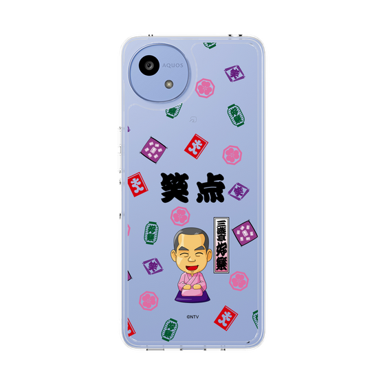 スリムプロテクションケース［ 笑点 - 三遊亭 好楽 - 黒 ］