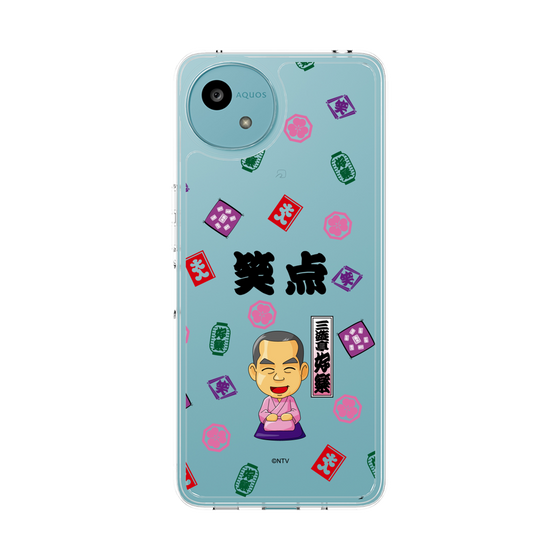 スリムプロテクションケース［ 笑点 - 三遊亭 好楽 - 黒 ］