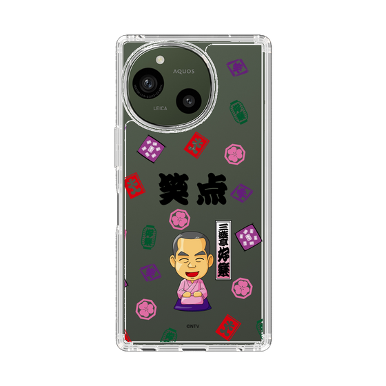 スリムプロテクションケース［ 笑点 - 三遊亭 好楽 - 黒 ］