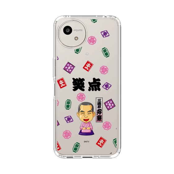 スリムプロテクションケース［ 笑点 - 三遊亭 好楽 - 黒 ］