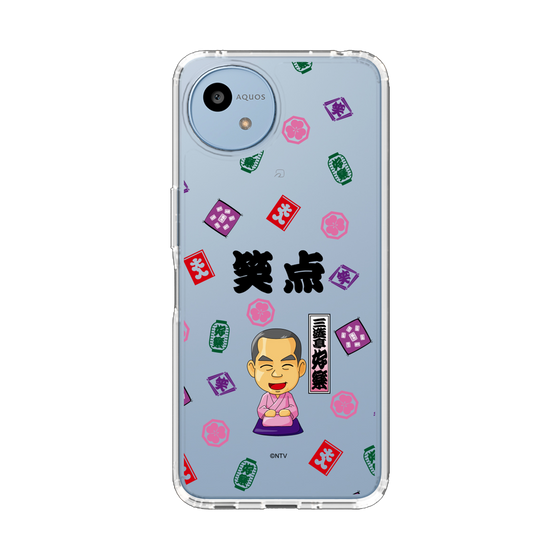 スリムプロテクションケース［ 笑点 - 三遊亭 好楽 - 黒 ］