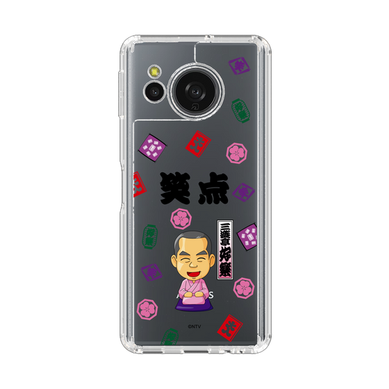 スリムプロテクションケース［ 笑点 - 三遊亭 好楽 - 黒 ］