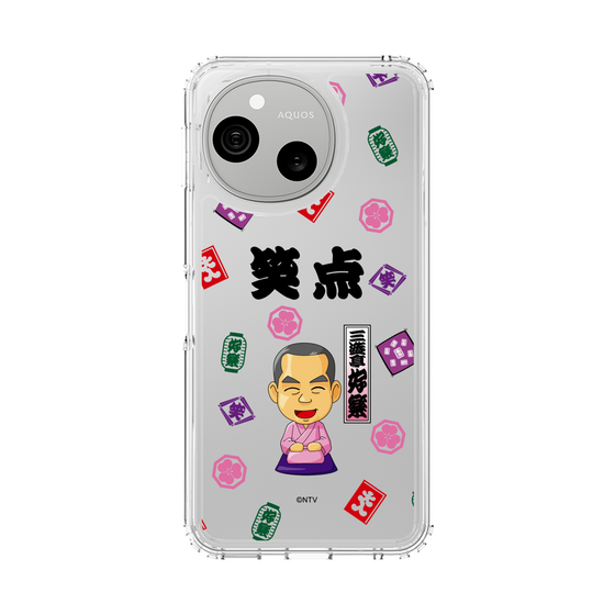 スリムプロテクションケース［ 笑点 - 三遊亭 好楽 - 黒 ］