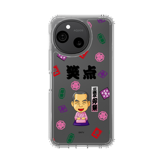 スリムプロテクションケース［ 笑点 - 三遊亭 好楽 - 黒 ］