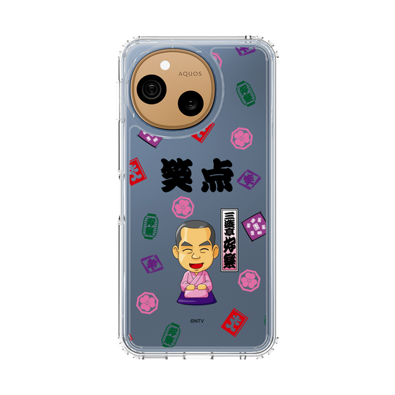 スリムプロテクションケース［ 笑点 - 三遊亭 好楽 - 黒 ］