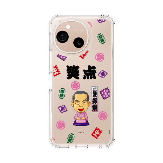 スリムプロテクションケース［ 笑点 - 三遊亭 好楽 - 黒 ］