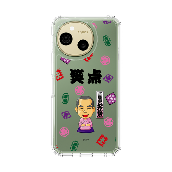 スリムプロテクションケース［ 笑点 - 三遊亭 好楽 - 黒 ］