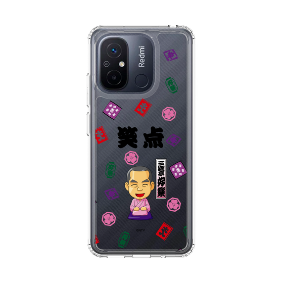 スリムプロテクションケース［ 笑点 - 三遊亭 好楽 - 黒 ］
