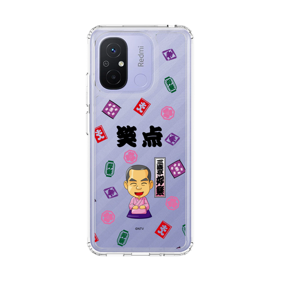 スリムプロテクションケース［ 笑点 - 三遊亭 好楽 - 黒 ］