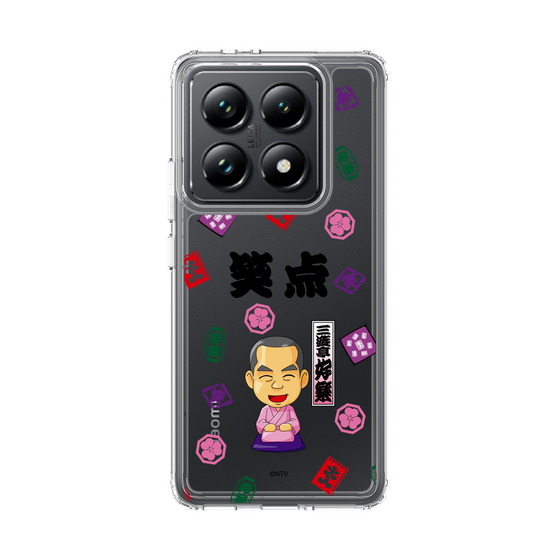 スリムプロテクションケース［ 笑点 - 三遊亭 好楽 - 黒 ］