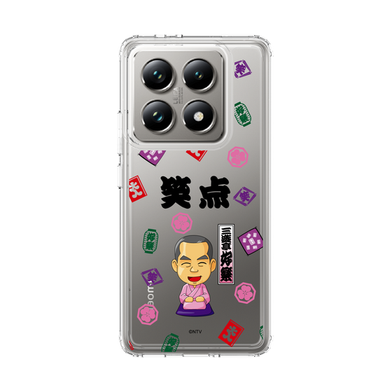 スリムプロテクションケース［ 笑点 - 三遊亭 好楽 - 黒 ］