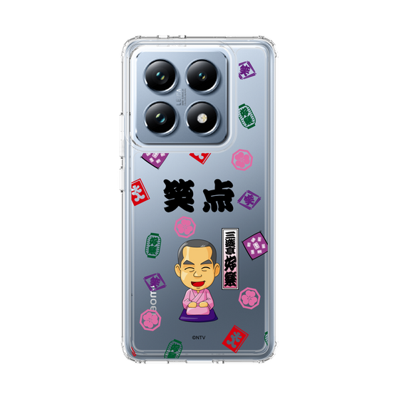 スリムプロテクションケース［ 笑点 - 三遊亭 好楽 - 黒 ］