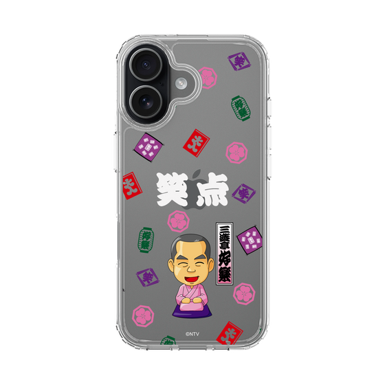 スリムプロテクションケース［ 笑点 - 三遊亭 好楽 - 白 ］