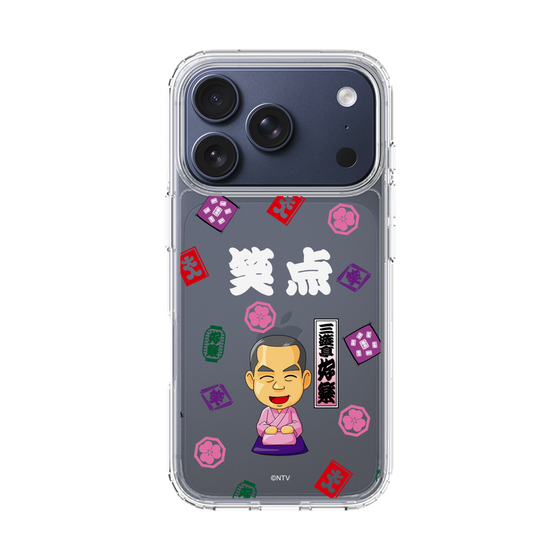 スリムプロテクションケース［ 笑点 - 三遊亭 好楽 - 白 ］