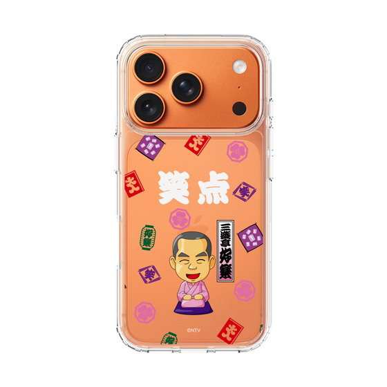スリムプロテクションケース［ 笑点 - 三遊亭 好楽 - 白 ］