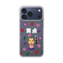 スリムプロテクションケース［ 笑点 - 三遊亭 好楽 - 白 ］